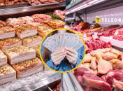 Мясной прилавок