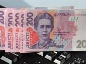 Родившим в День города выплатят по 5 тысяч грн