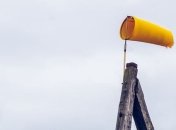 В Киеве объявили штормовое предупреждение: каких сюрпризов ждать от погоды