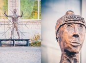 Пам’ятник лижнику у Кунгурі