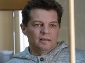 Защитник встретился с Сущенко в Лефортово