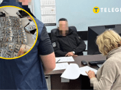 Татьяна Крупа находится под стражей