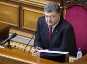 Порошенко: Все страны ЕС поддерживают Украину