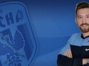 Нападающий "Шахтера" перешел в "Десну"