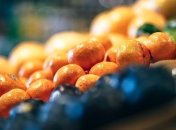 Какая стоимость продуктов по состоянию на 28 января 2020 года