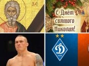 Что мы искали в поиске Google на прошлой неделе (12.12 - 18.12)