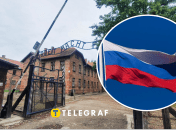 Коллаж "Телеграфа"