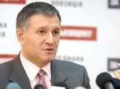 Оппозиция требует отчета о фальсификациях на выборах