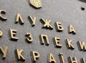 Чиновник "Укрпочты" на Закарпатье украл более полумиллиона гривен