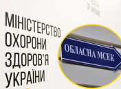 Коллаж "Телеграфа"