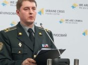 Спикер Минобороны сообщил количество раненых за сутки в зоне АТО