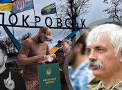 Дмитрий Корчинский