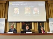 Нобелевскую премию по физике вручили за гравитационные волны