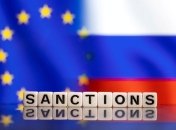 ЄС готує нові санкції проти росії