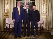 Зеленський, Трамп і Макрон у Парижі