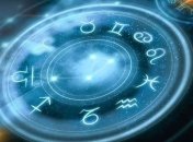 Гороскоп для всех знаков Зодиака на 8 августа 2020 года