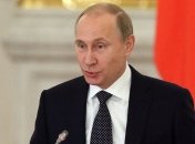 Путин утвердил новую редакцию Военной доктрины РФ
