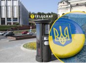 Громадські вбиральні в Києві