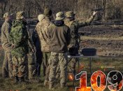 1098 день війни Росії проти України