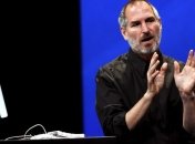 Сегодня Apple отмечает свой День Рождение