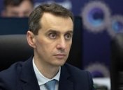 У МОЗ анонсували роботу Штабу з подолання наслідків коронавірусу