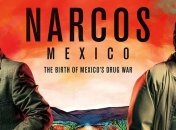 Сериал "Нарко: Мексика" продлили на второй сезон