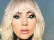 Леди Гага отменила тур по Европе из-за серьезных проблем со здоровьем