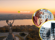 Яка ситуація з повітрям зараз у Києві