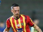 Еще один итальянский футболист заболел коронавирусом