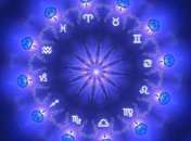 Гороскоп для всех знаков Зодиака на завтра 18 июня 2020 года