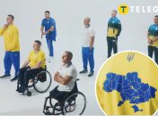 Форма Паралимпийской сборной Украины