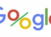 Рада дала "зеленый свет" "налогу на Google" в Украине: что это значит и кого коснется