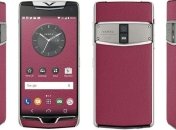 Компания Vertu выпустила новый элитный смартфон