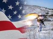 Україні життєво необхідна допомога Штатів