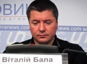 События в Киевсовете сравнили с телесериалом "Игра престолов"