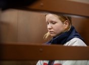 Дарья Трепова