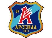 "Арсенал" в гостях уверенно победил "Говерлу"