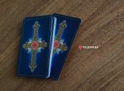 Прогноз Таро, на що всім чекати 9 лютого