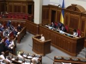 ВР приняла закон о правовом статусе военного положения