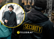 У Києві шукають пенсіонера-охоронця