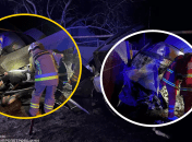 Автомобиль разбит