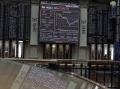 Фондовые биржи Евросоюза завершили работу ростом индексов