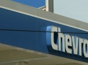 Депутаты отказали Chevron в добыче сланцевого газа на Прикарпатье