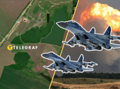 Коллаж "Телеграф"