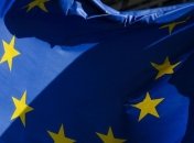 ЕС обновил "черный список" оффшорных стран