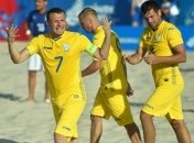 УАФ высказалась по поводу запрета сборной Украины ехать в Россию