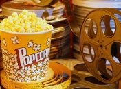 Сегодня - Международный день кино