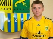 Гоменюк: Сейчас уже понимаем, где и что делали не так 