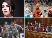 Что мы искали в поиске Google на прошлой неделе (15.02 - 21.02)