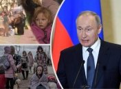 Нова технологія депортації українських дітей: як путін намагається приховати свої злочини